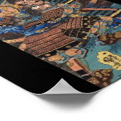 サムライ日本のチ絵画ャーのc.1800年代 ポスター (角)