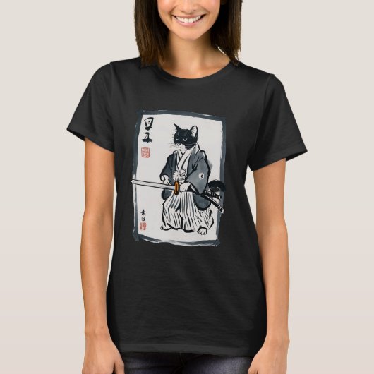 サムライ日本のネコヴィンテージ浮世絵武芸G Tシャツ (正面)