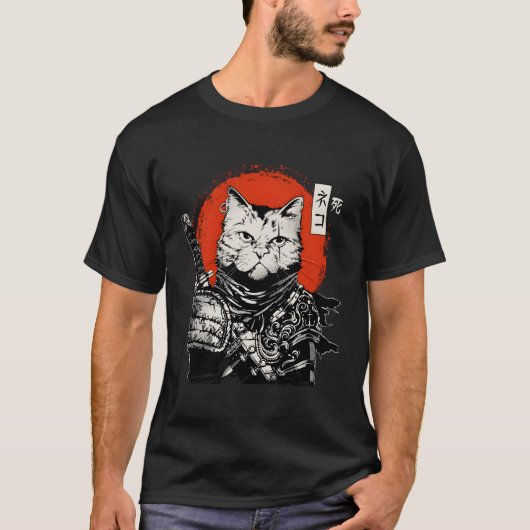 サムライ日本のネコ武士道刀 Tシャツ (正面)
