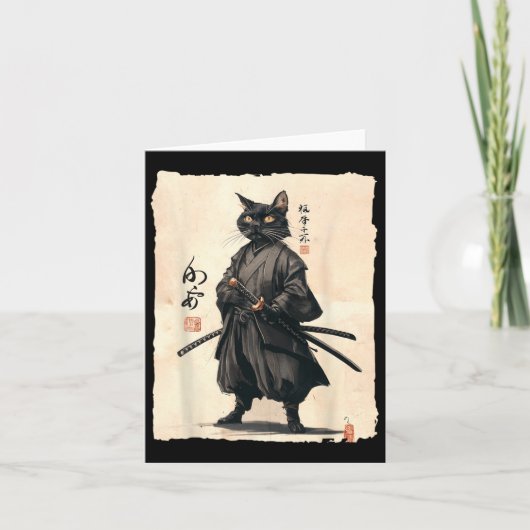 サムライ日本のネコ猫好きおもしろい男性へ カード (正面)