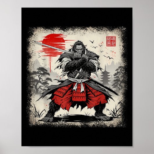 サムライ日本のビフットヴィンテージ浮世絵ワーリ ポスター (正面)