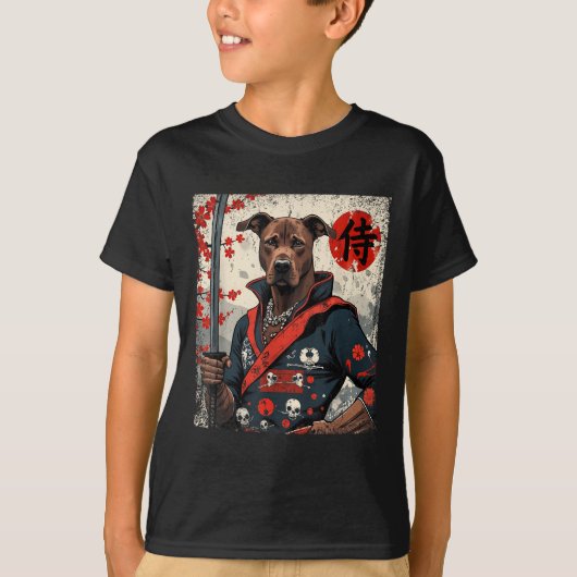 サムライ日本のピットブルタトゥーかわいい浮世絵人 Tシャツ (正面)