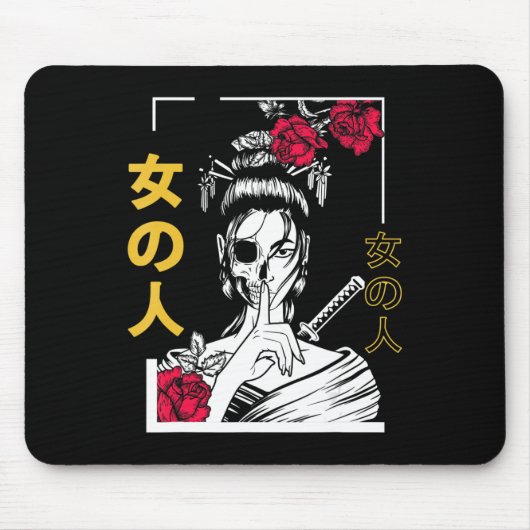サムライ日本のフローラ芸者芸者TOKYO マウスパッド (正面)