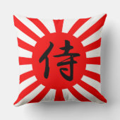 サムライ日本のン漢字記号付き皇旗 クッション (裏面)