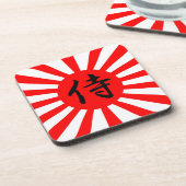 サムライ日本のン漢字記号付き皇旗 コースター (左側)