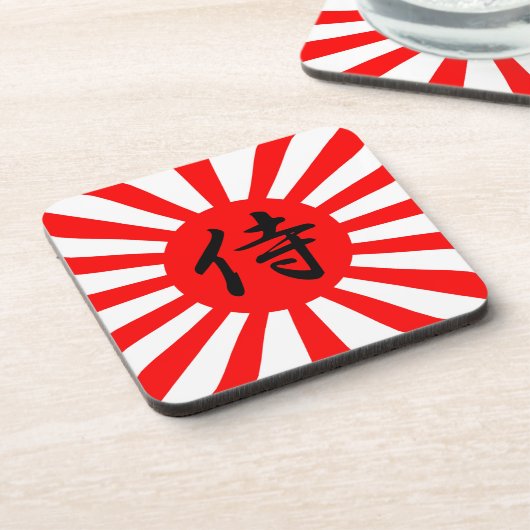 サムライ日本のン漢字記号付き皇旗 コースター (左側)