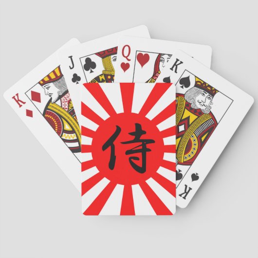 サムライ日本のン漢字記号付き皇旗 トランプ (裏面)