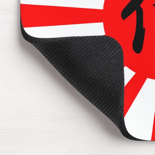 サムライ日本のン漢字記号付き皇旗 マウスパッド (コーナー)