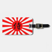 サムライ日本のン漢字記号付き皇旗 ラゲッジタグ (正面横)