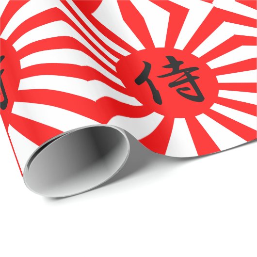 サムライ日本のン漢字記号付き皇旗 ラッピングペーパー (ロールコーナー)