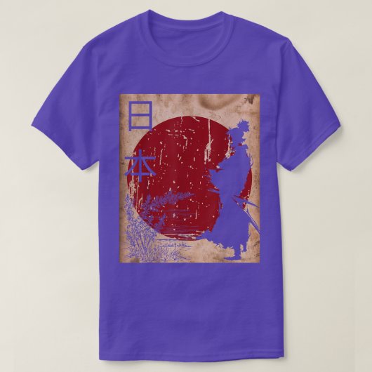 サムライ日本のヴィンテージ(2) Tシャツ (デザイン正面)