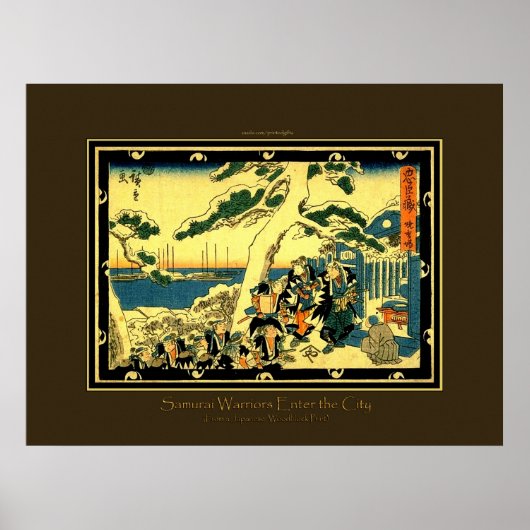 サムライ日本のーの再生更新 ポスター (正面)