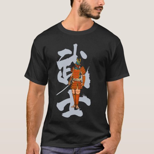 サムライ日本のー・ウォリアー – Lone Bushido Warrior Tシャツ (正面)