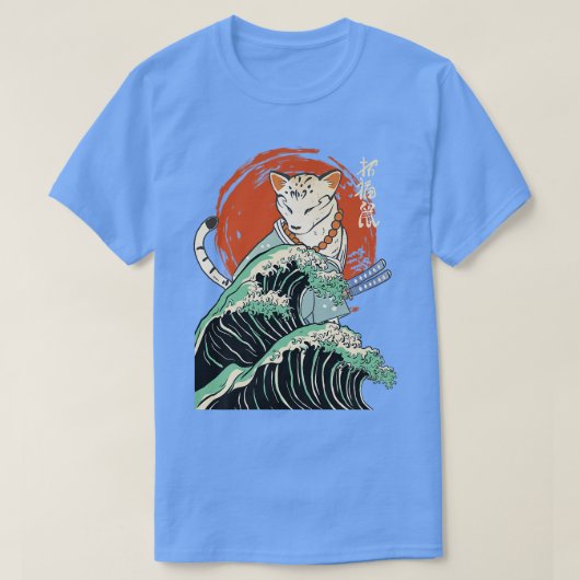 サムライ日本の忍者キャットザ素晴らしウェーブ神奈川 Tシャツ (デザイン正面)
