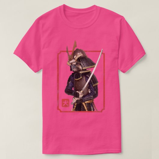 サムライ日本の忍者パグドッグ恋人かわいいタトゥー Tシャツ (デザイン正面)