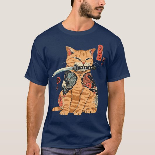 サムライ日本の忍者猫かわいいタトゥーグラフィック Tシャツ (正面)