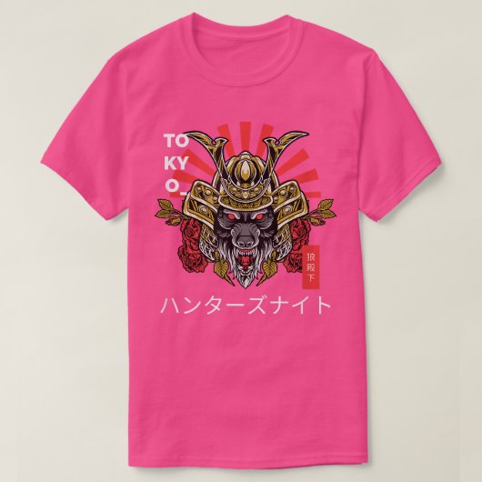 サムライ日本の忍者野獣アニマルタトゥーGr Tシャツ (デザイン正面)