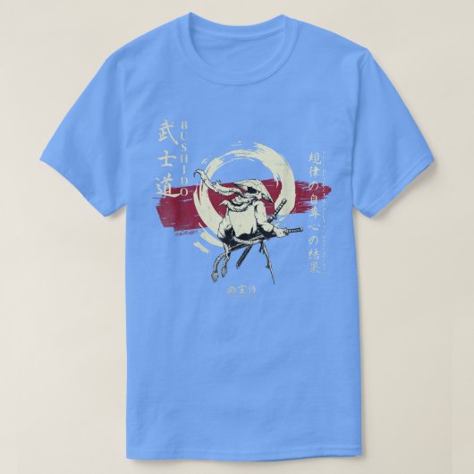 サムライ日本の戦士コードジャパンレトロ武士道 Tシャツ (デザイン正面)