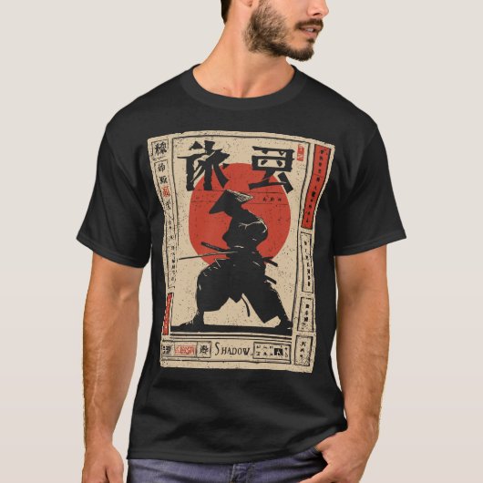 サムライ日本の戦士レッドサン伝統的アート Tシャツ (正面)