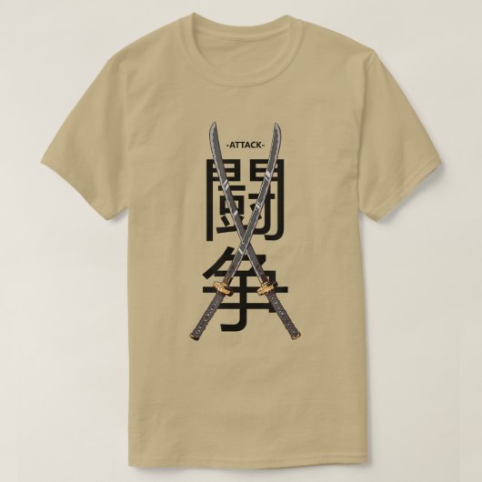 サムライ日本の戦士忍者剣 Tシャツ (デザイン正面)