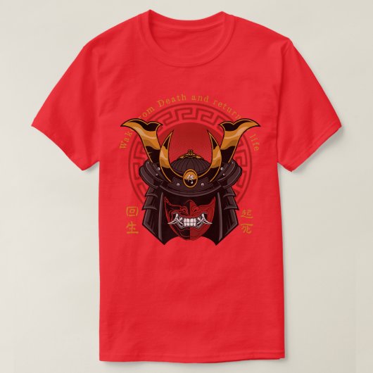 – サムライ日本の武士道プレミアムTシャツ(2) Tシャツ (デザイン正面)