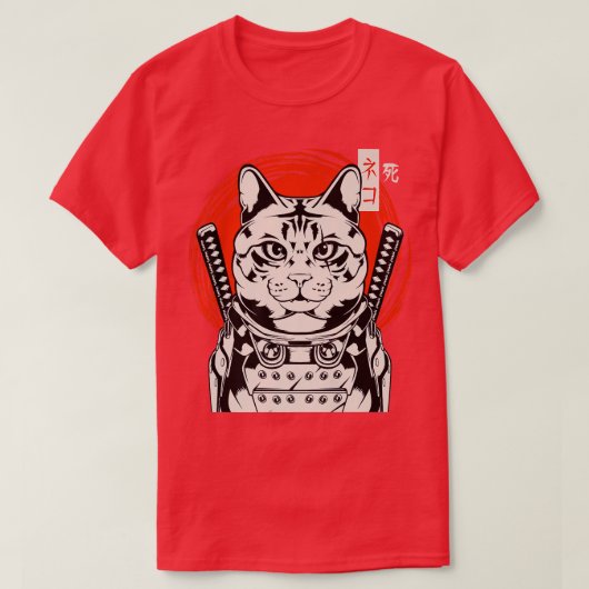 サムライ日本の武士道忍者猫カタナS Tシャツ (デザイン正面)