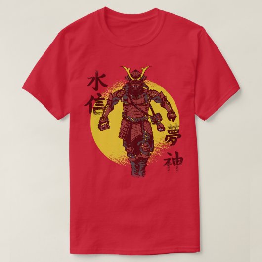 サムライ日本の武術アート Tシャツ (デザイン正面)