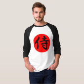 サムライ日本の漢字の記号 Tシャツ (正面フル)