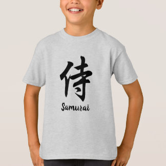 サムライ日本の漢字Tシャツ Tシャツ