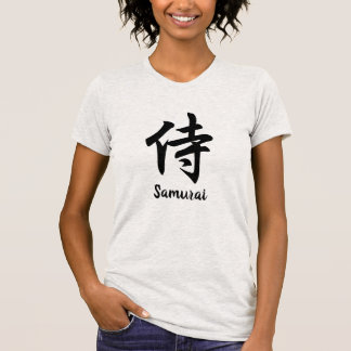 サムライ日本の漢字Tシャツ Tシャツ