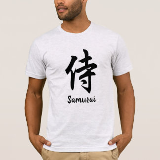 サムライ日本の漢字Tシャツ Tシャツ