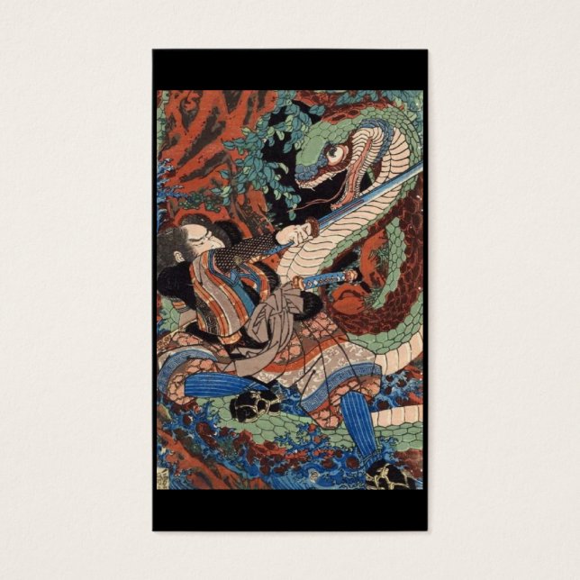 サムライ日本の絵画ズのc.1800年代 (正面)