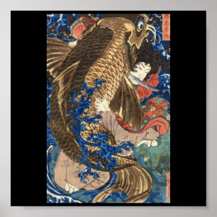 サムライ日本の絵画ズのc.1800年代 ポスター