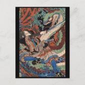 サムライ日本の絵画ズのc.1800年代 ポストカード (正面)