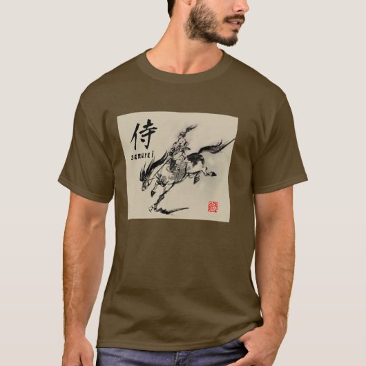サムライ日本の馬術の馬術の墨 Tシャツ (正面)