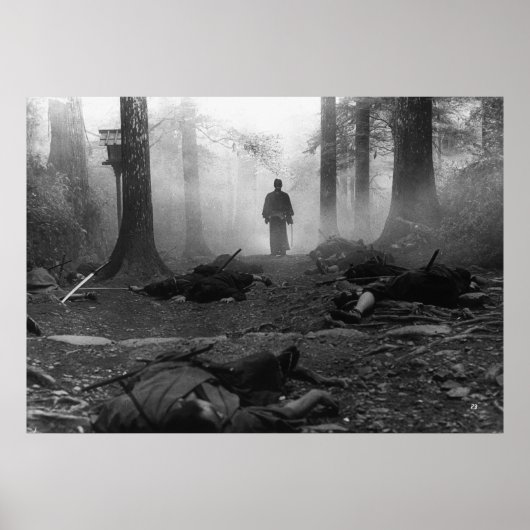 サムライ映画ポスター ポスター (正面)