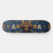 サムライ武士道コード美徳シームレスパターン スケートボード (横)