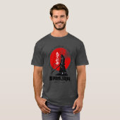 サムライ武士道ディシプリン 日本の赤い太陽 Tシャツ (正面フル)