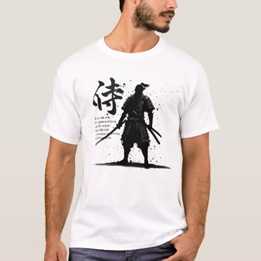 サムライ水墨画風 Tシャツ (正面)