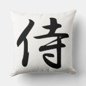 サムライ漢字シンボル クッション (裏面)