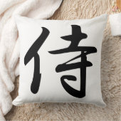 サムライ漢字シンボル クッション (ブランケット)