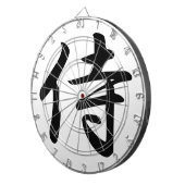 サムライ漢字シンボル ダーツボード (正面右)