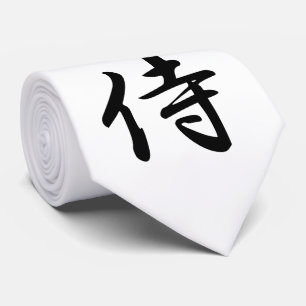 サムライ漢字シンボル ネクタイ