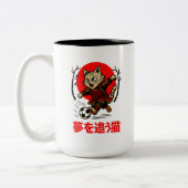 サムライ猫サッカーアニメ 夢追い猫 ツートーンマグカップ (左)