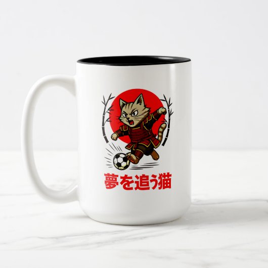 サムライ猫サッカーアニメ 夢追い猫 ツートーンマグカップ (左)