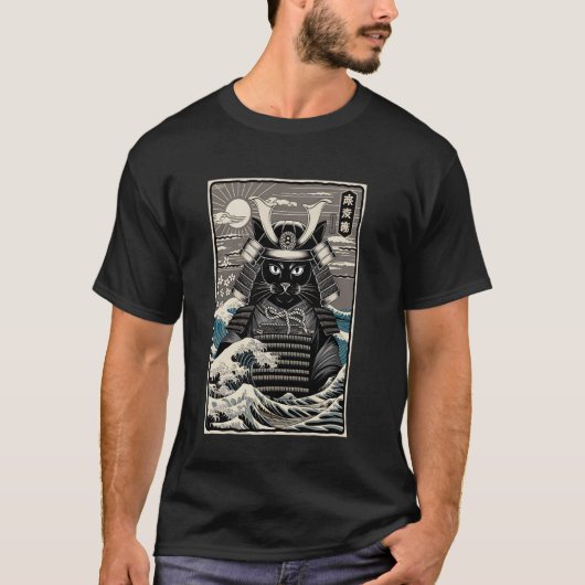 サムライ猫ビンテージ日本浮世絵アート Tシャツ (正面)