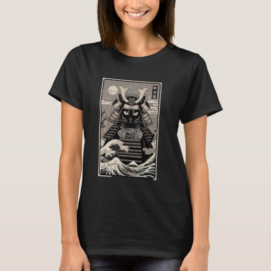 サムライ猫ヴィンテージ日本の浮世絵 Tシャツ (正面)
