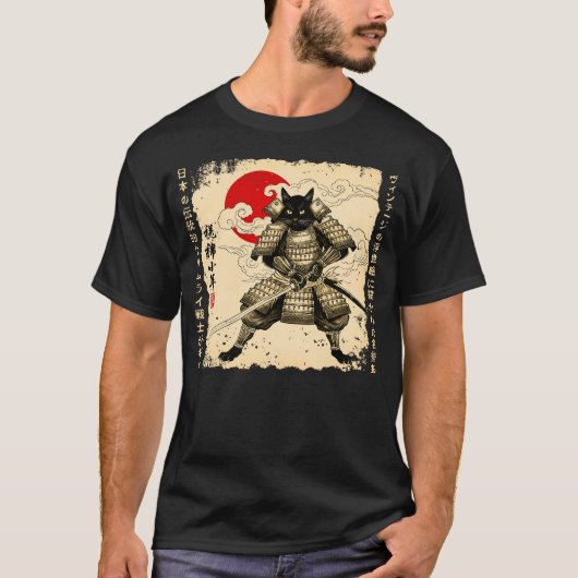 サムライ猫 日本の猫 戦士 アニメ猫 日本 Tシャツ (正面)