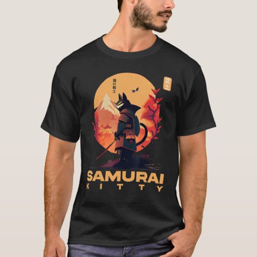 サムライ疑問に思ー子猫の台頭に向けて Tシャツ (正面)