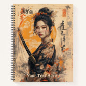 サムライ開花：スパイラルノート ノートブック (正面)